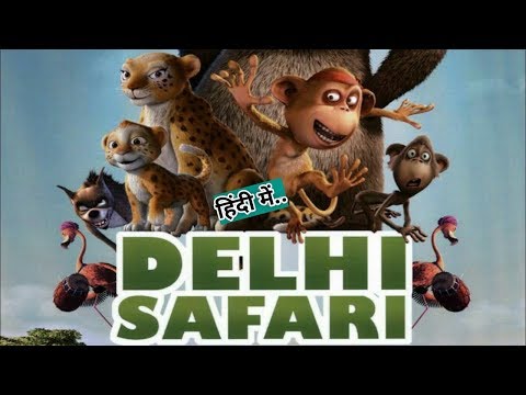 delhi safari moovi downlod mp4